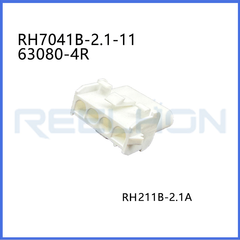 Ruian Ruihong Trading Co., Ltd.