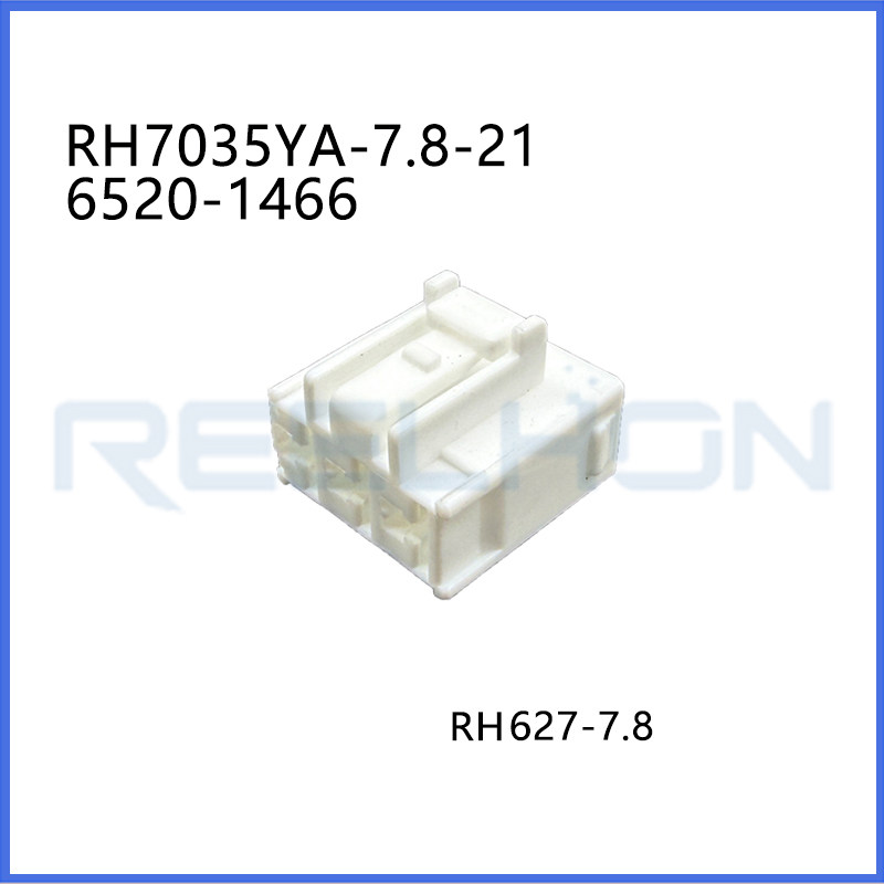 Ruian Ruihong Trading Co., Ltd.