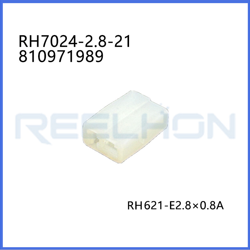 Ruian Ruihong Trading Co., Ltd.