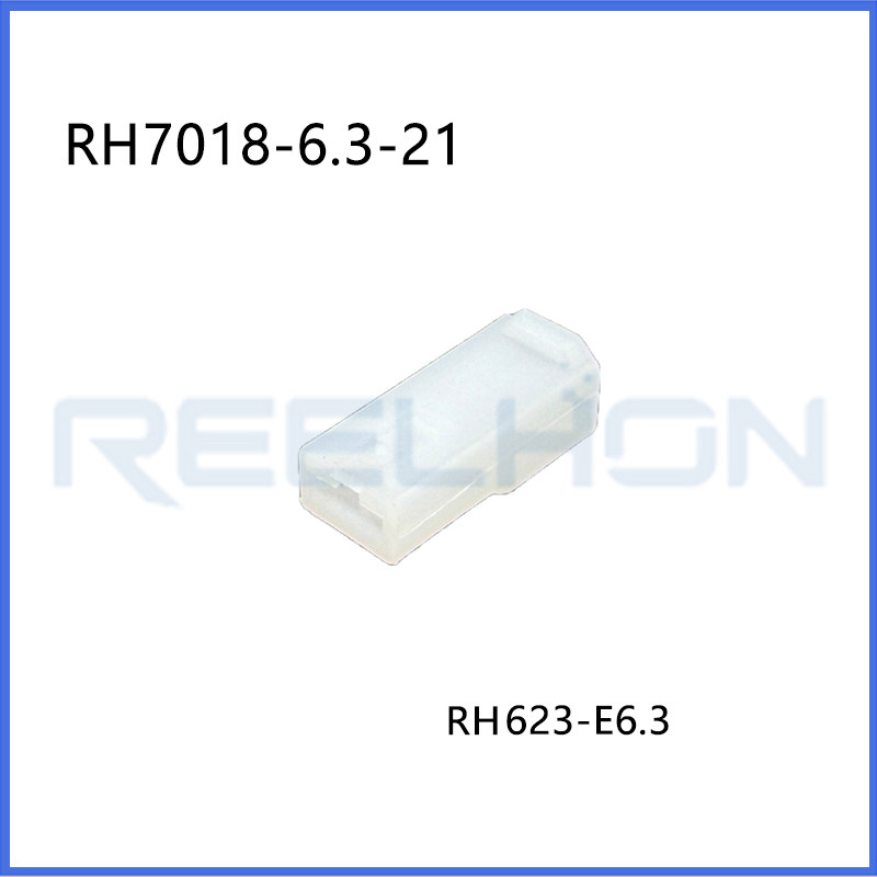 Ruian Ruihong Trading Co., Ltd.