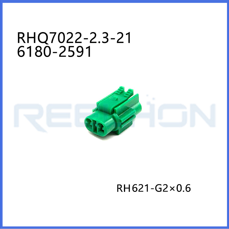 Ruian Ruihong Trading Co., Ltd.