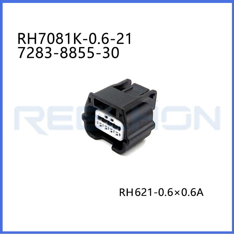 Ruian Ruihong Trading Co., Ltd.