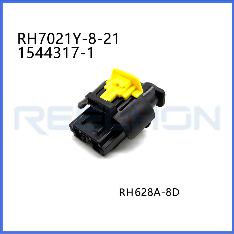 Ruian Ruihong Trading Co., Ltd.