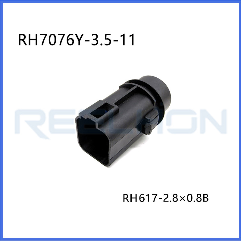 Ruian Ruihong Trading Co., Ltd.