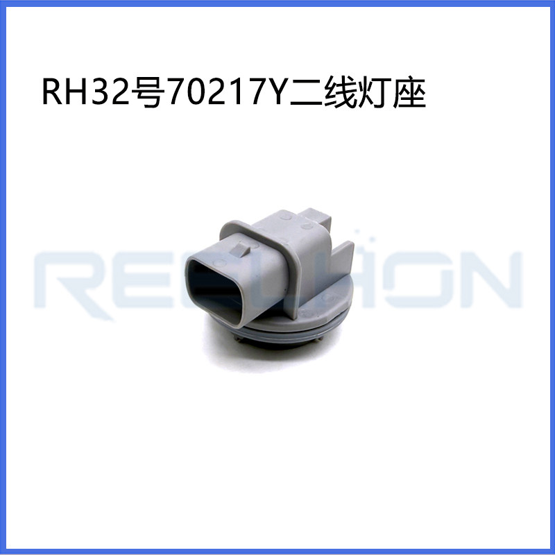 Ruian Ruihong Trading Co., Ltd.