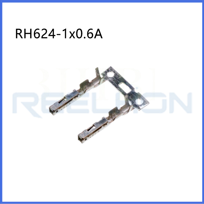 Ruian Ruihong Trading Co., Ltd.