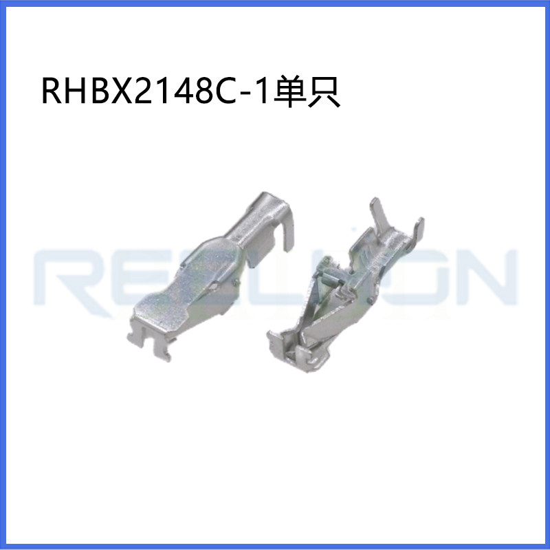 Ruian Ruihong Trading Co., Ltd.