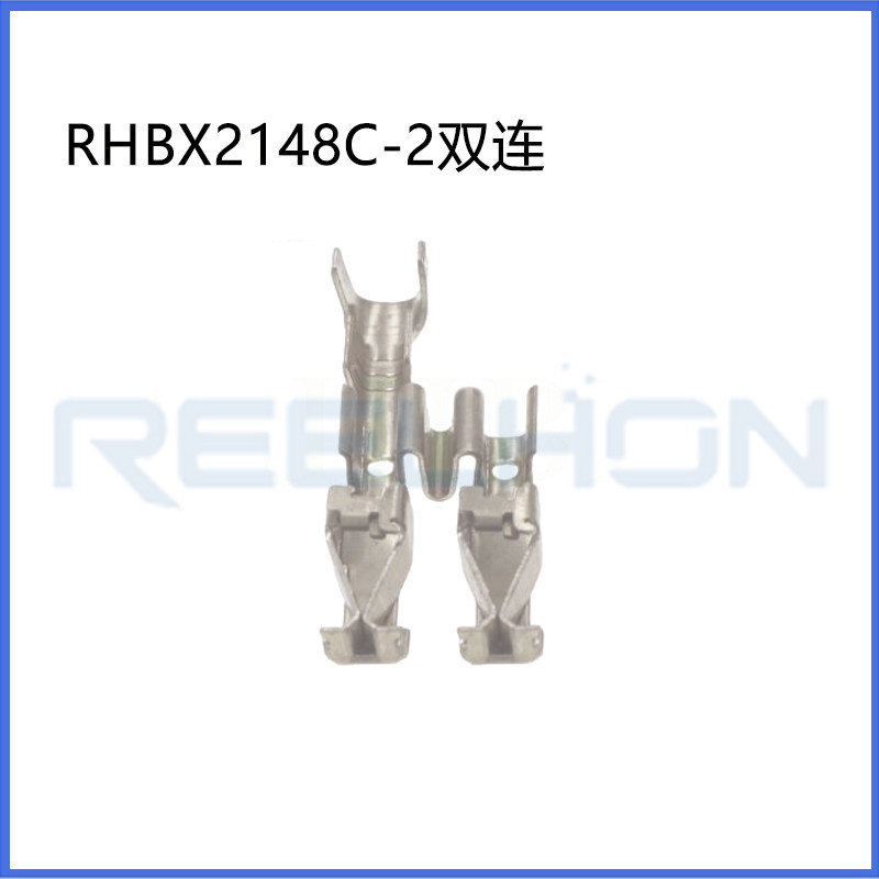Ruian Ruihong Trading Co., Ltd.