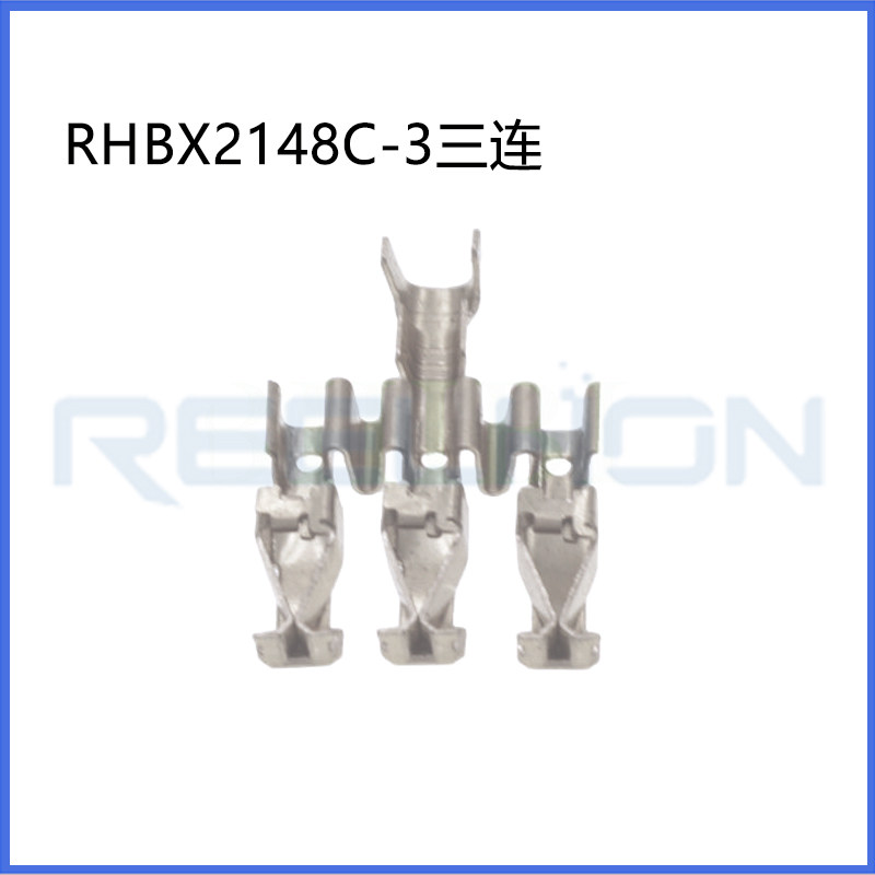 Ruian Ruihong Trading Co., Ltd.