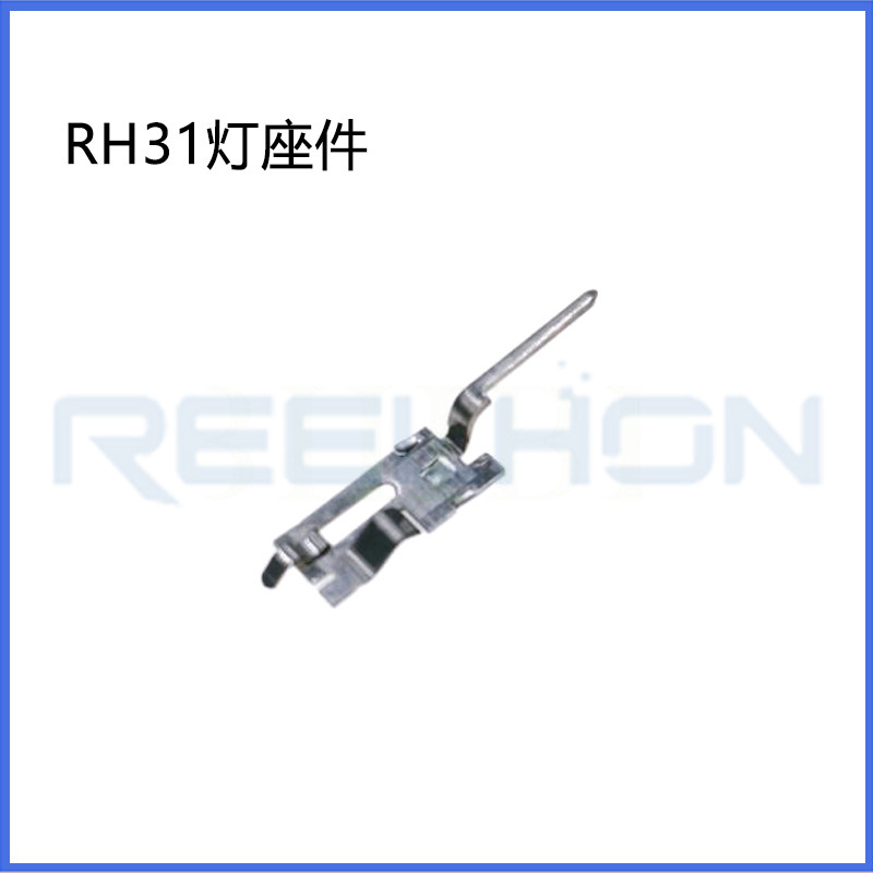 Ruian Ruihong Trading Co., Ltd.