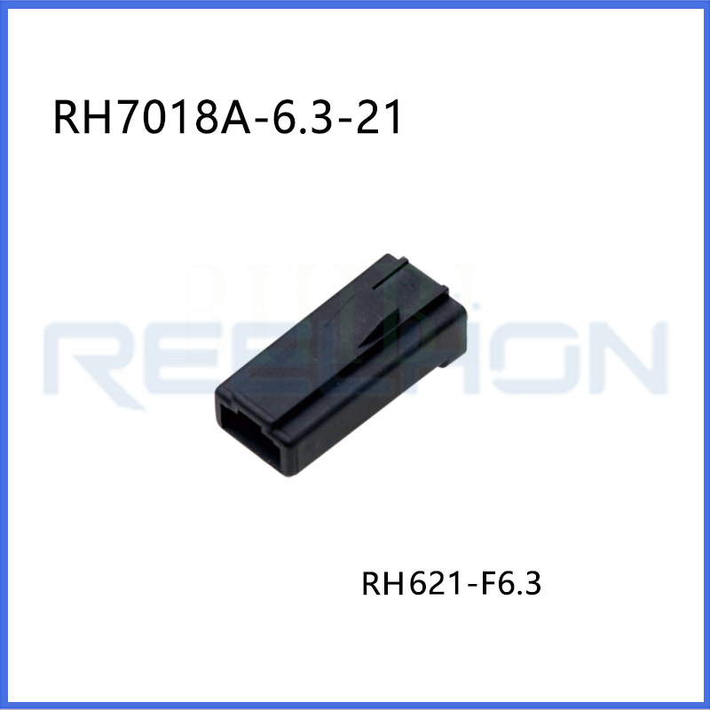 Ruian Ruihong Trading Co., Ltd.