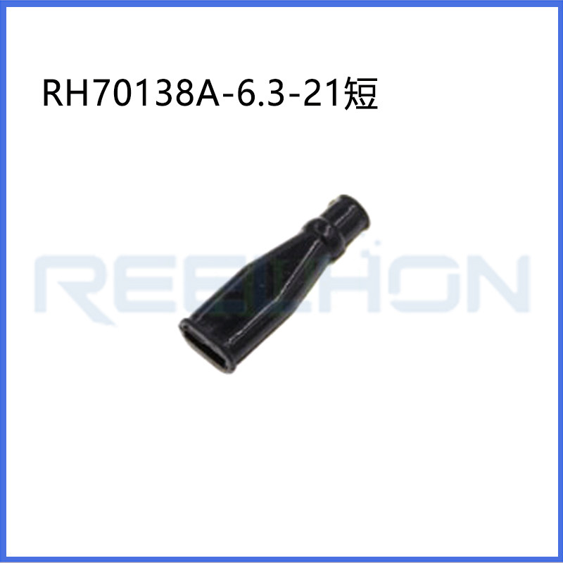 Ruian Ruihong Trading Co., Ltd.