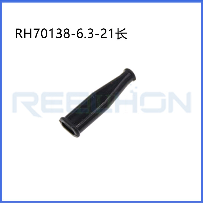 Ruian Ruihong Trading Co., Ltd.