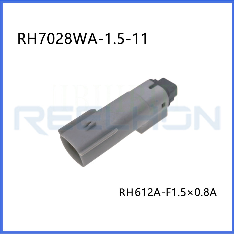 Ruian Ruihong Trading Co., Ltd.