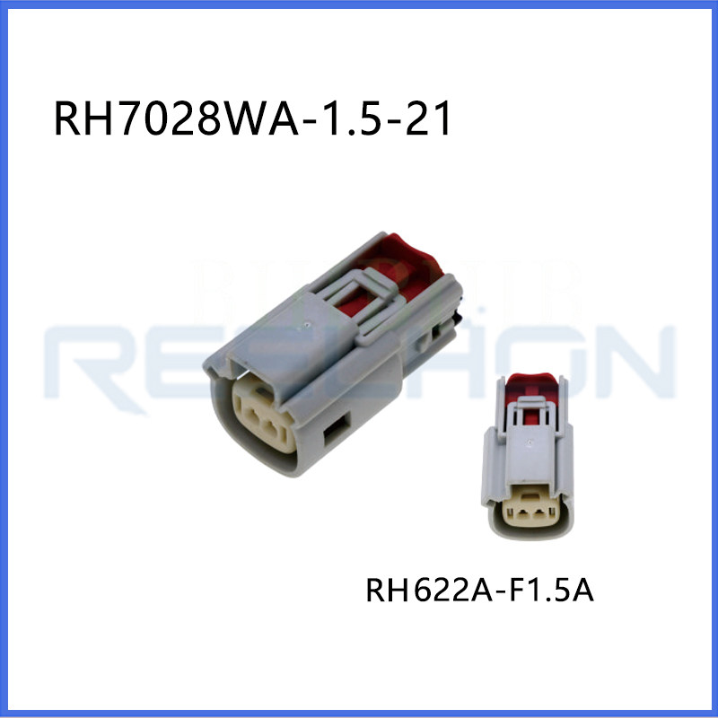 Ruian Ruihong Trading Co., Ltd.