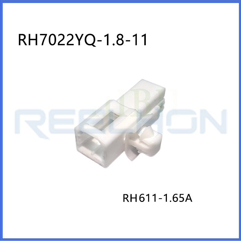 Ruian Ruihong Trading Co., Ltd.