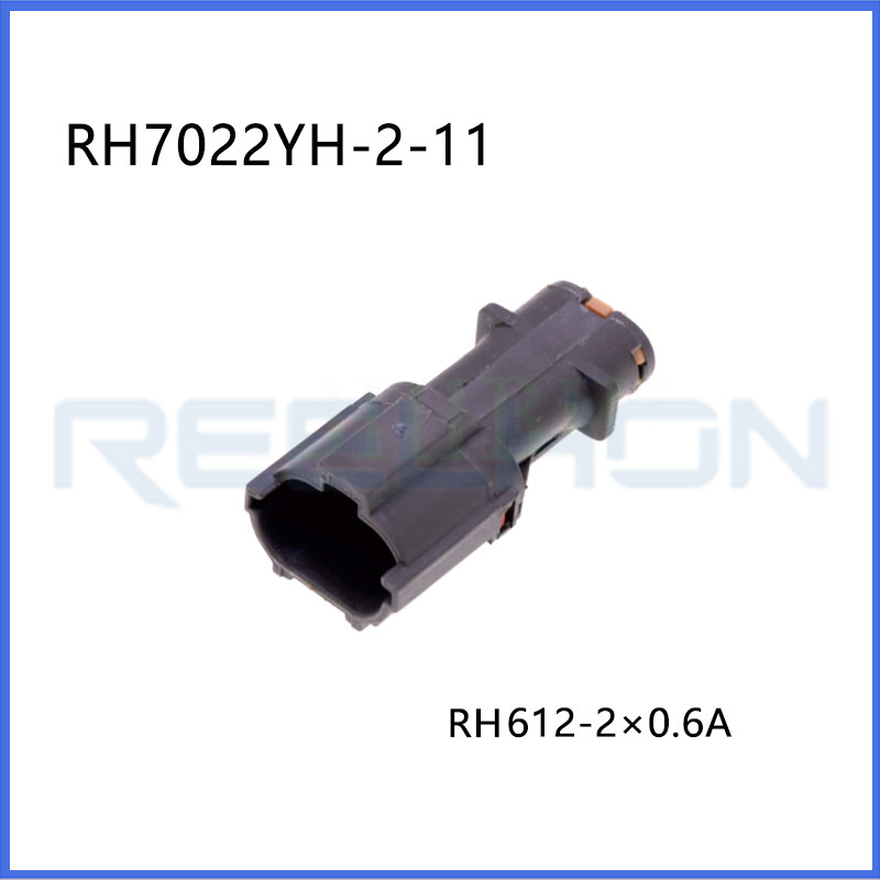Ruian Ruihong Trading Co., Ltd.