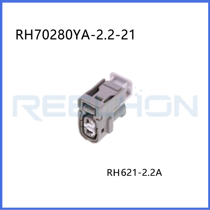 Ruian Ruihong Trading Co., Ltd.