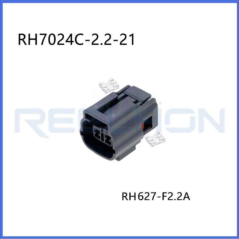 Ruian Ruihong Trading Co., Ltd.