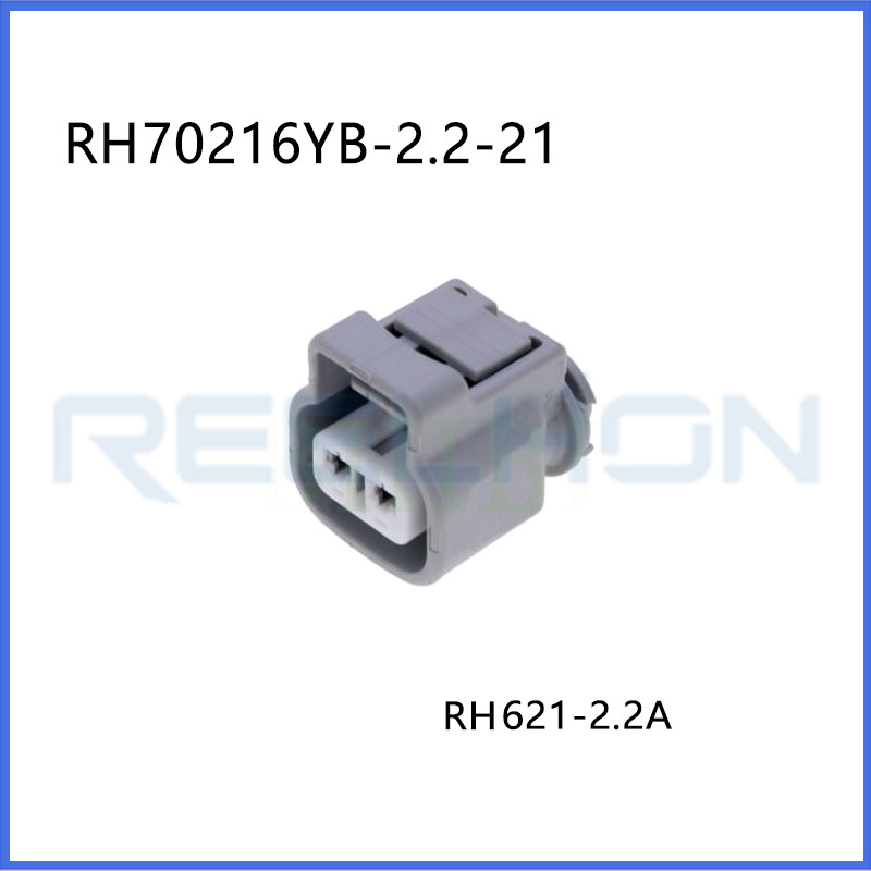 Ruian Ruihong Trading Co., Ltd.