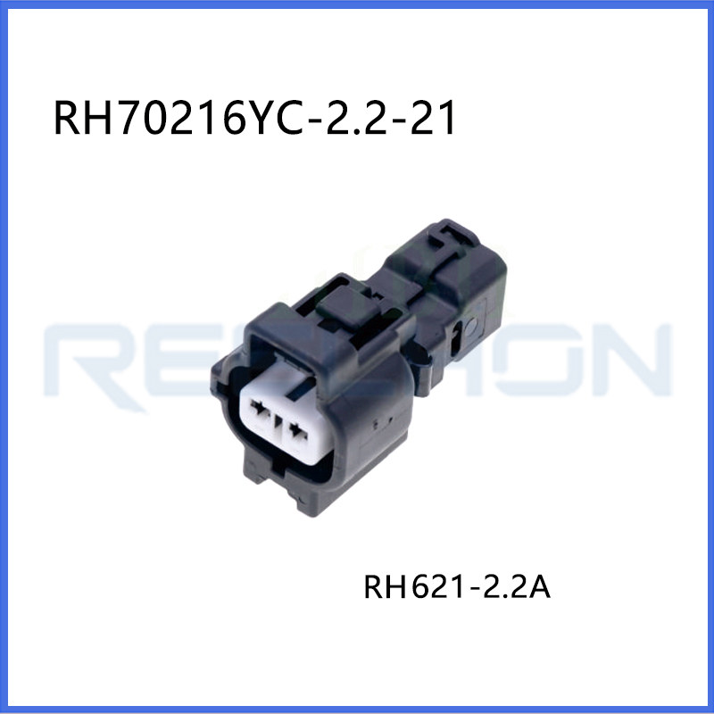 Ruian Ruihong Trading Co., Ltd.