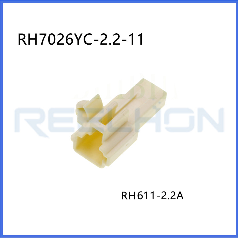 Ruian Ruihong Trading Co., Ltd.