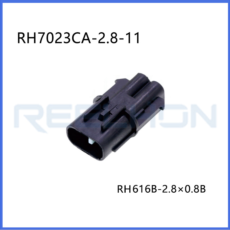 Ruian Ruihong Trading Co., Ltd.