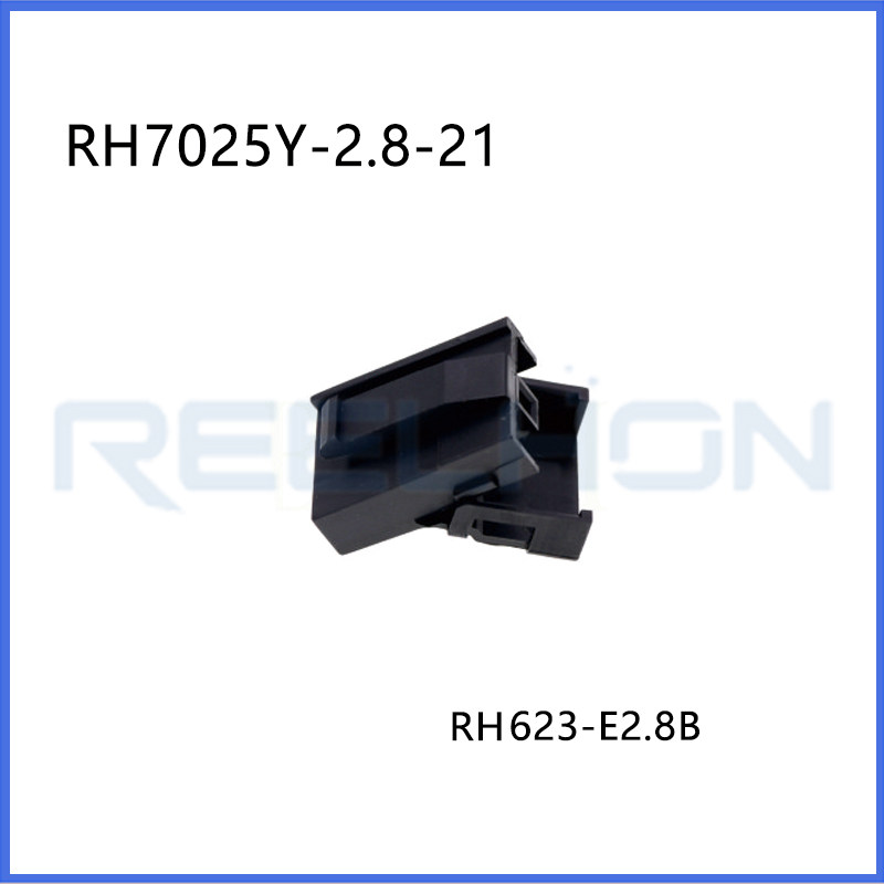 Ruian Ruihong Trading Co., Ltd.