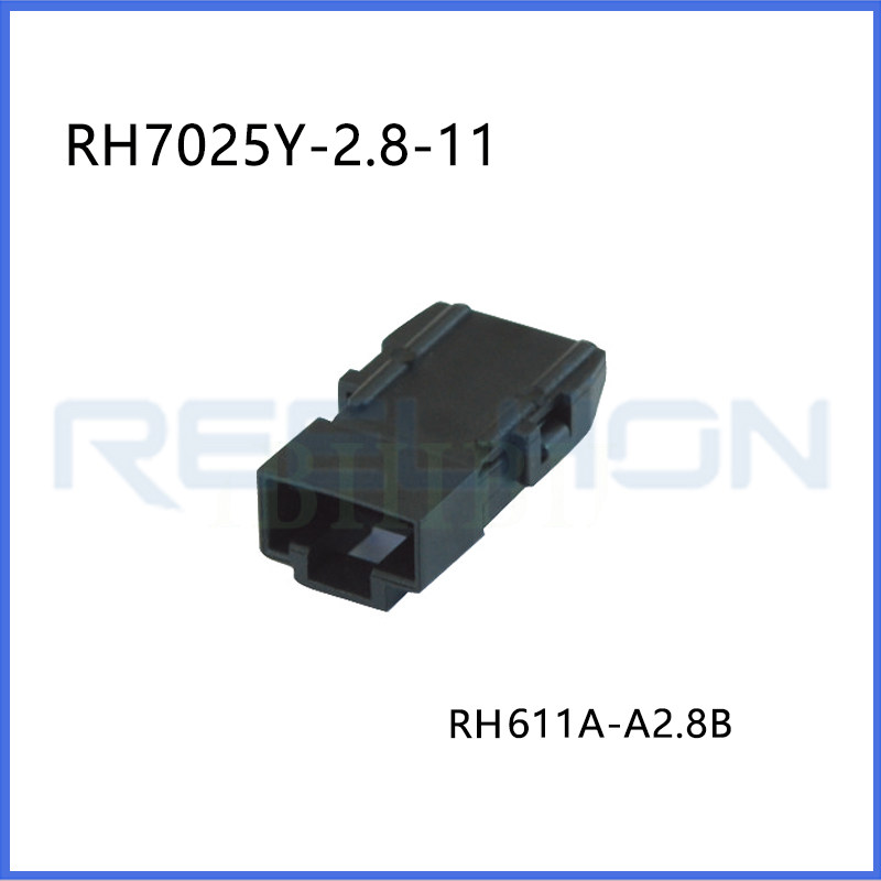 Ruian Ruihong Trading Co., Ltd.