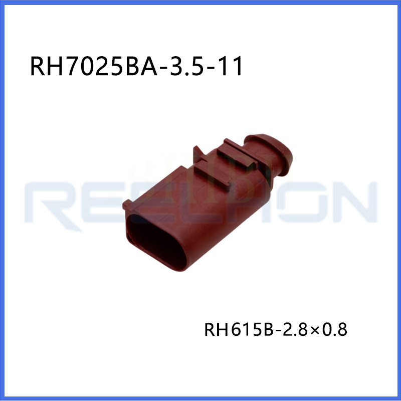 Ruian Ruihong Trading Co., Ltd.