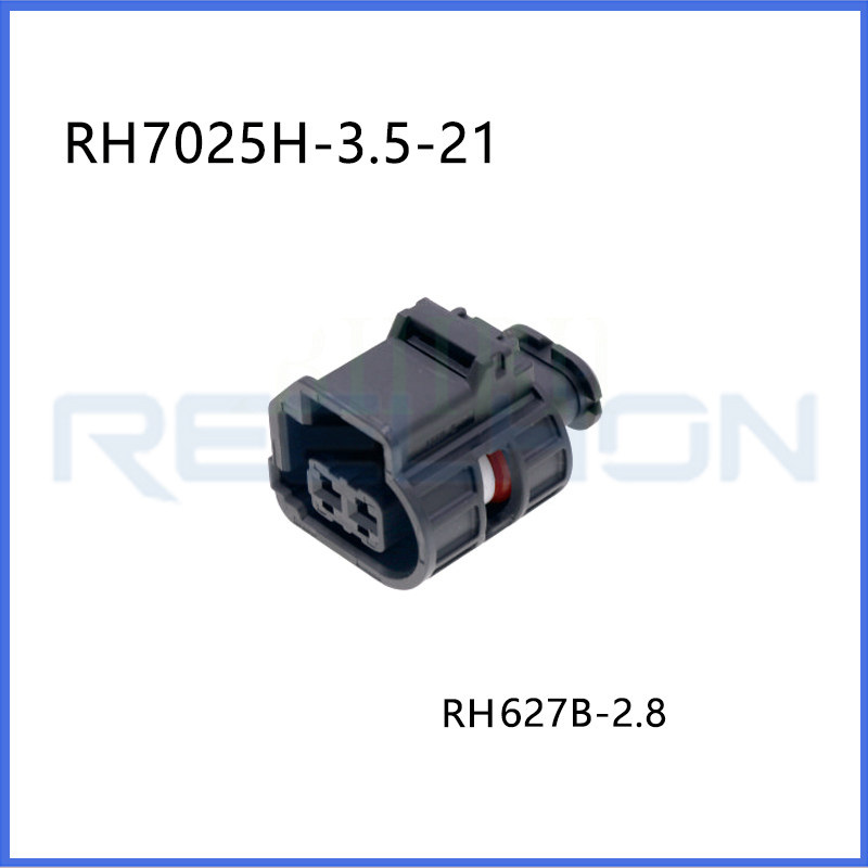 Ruian Ruihong Trading Co., Ltd.