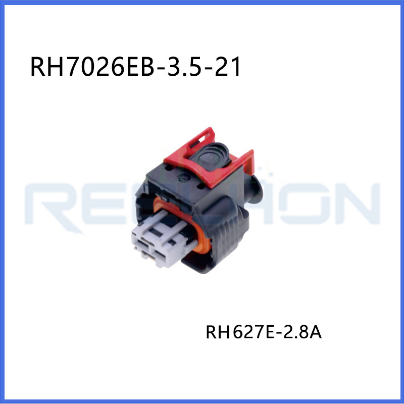 Ruian Ruihong Trading Co., Ltd.