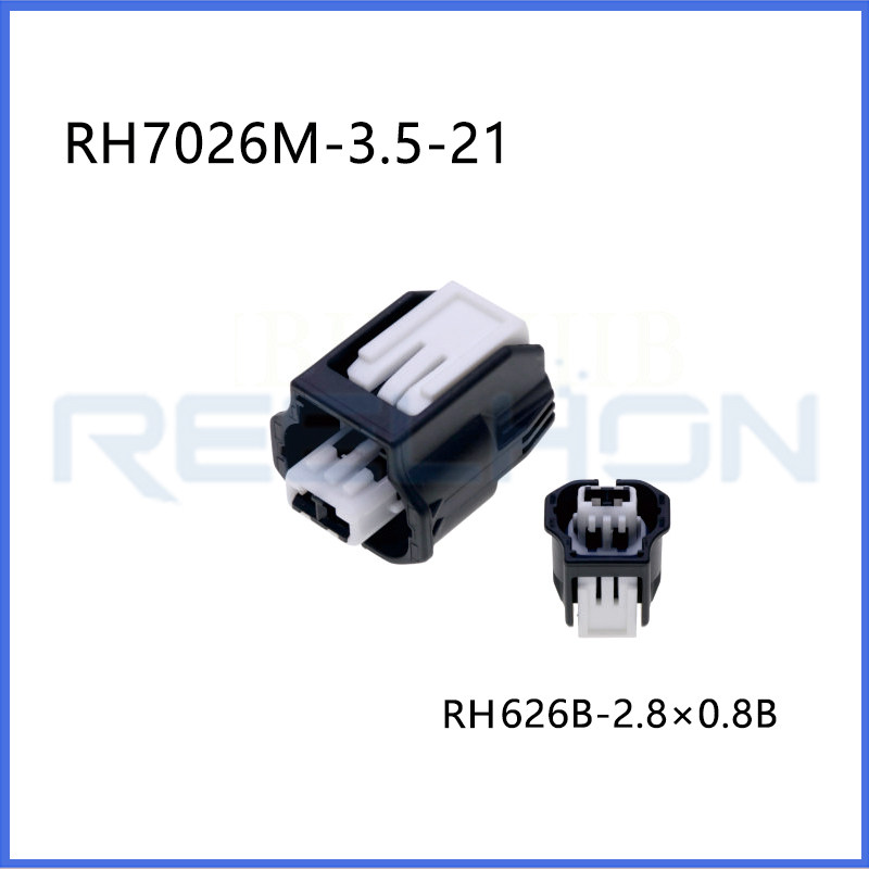 Ruian Ruihong Trading Co., Ltd.
