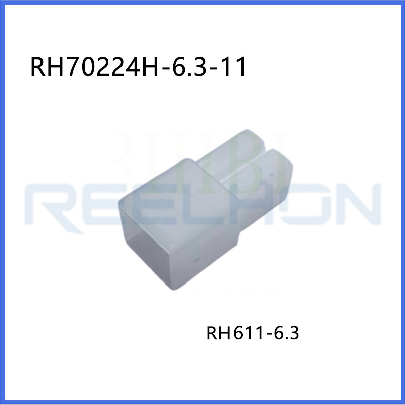 Ruian Ruihong Trading Co., Ltd.