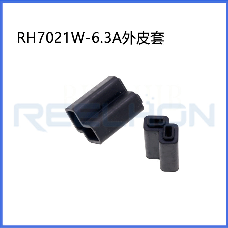 Ruian Ruihong Trading Co., Ltd.