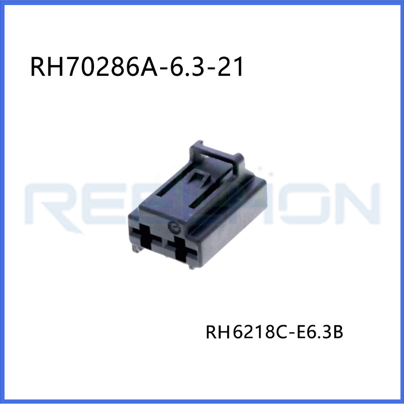 Ruian Ruihong Trading Co., Ltd.