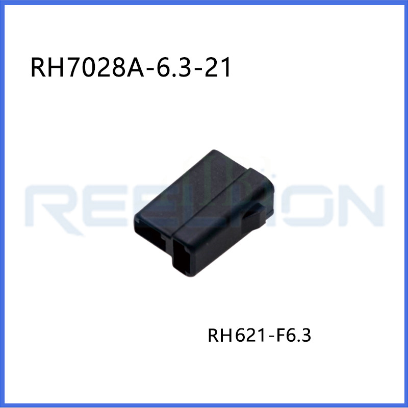Ruian Ruihong Trading Co., Ltd.