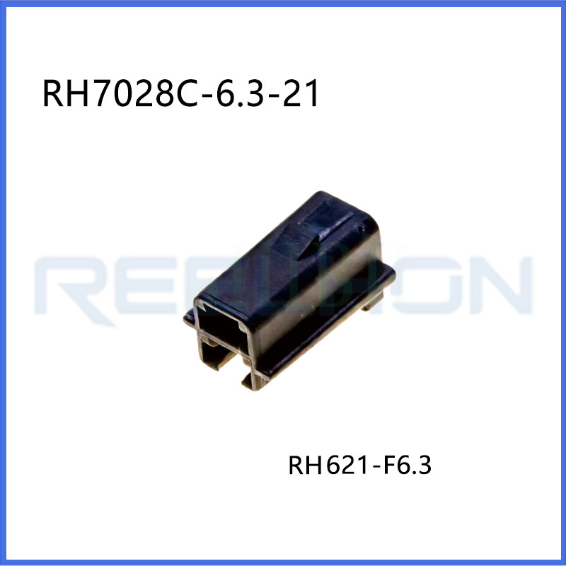 Ruian Ruihong Trading Co., Ltd.