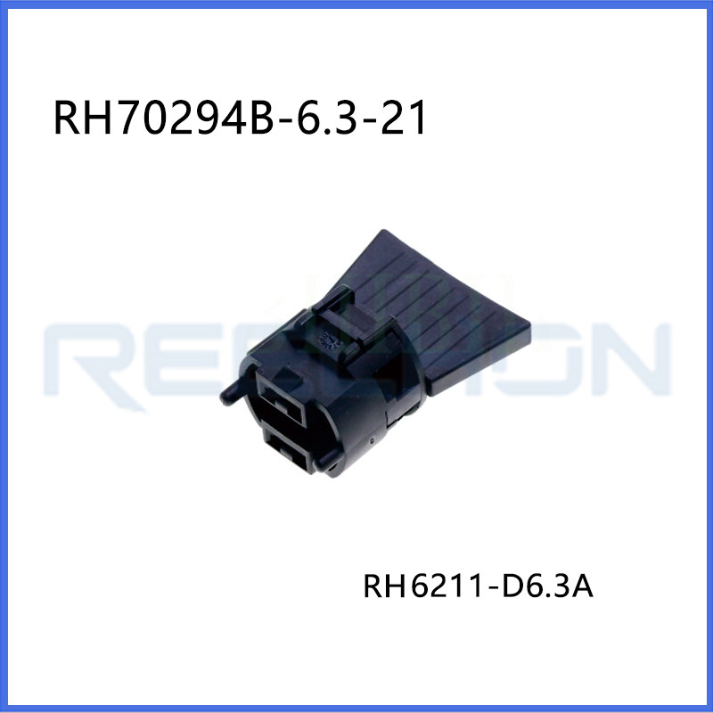 Ruian Ruihong Trading Co., Ltd.