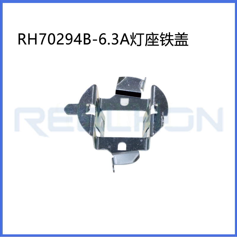 Ruian Ruihong Trading Co., Ltd.