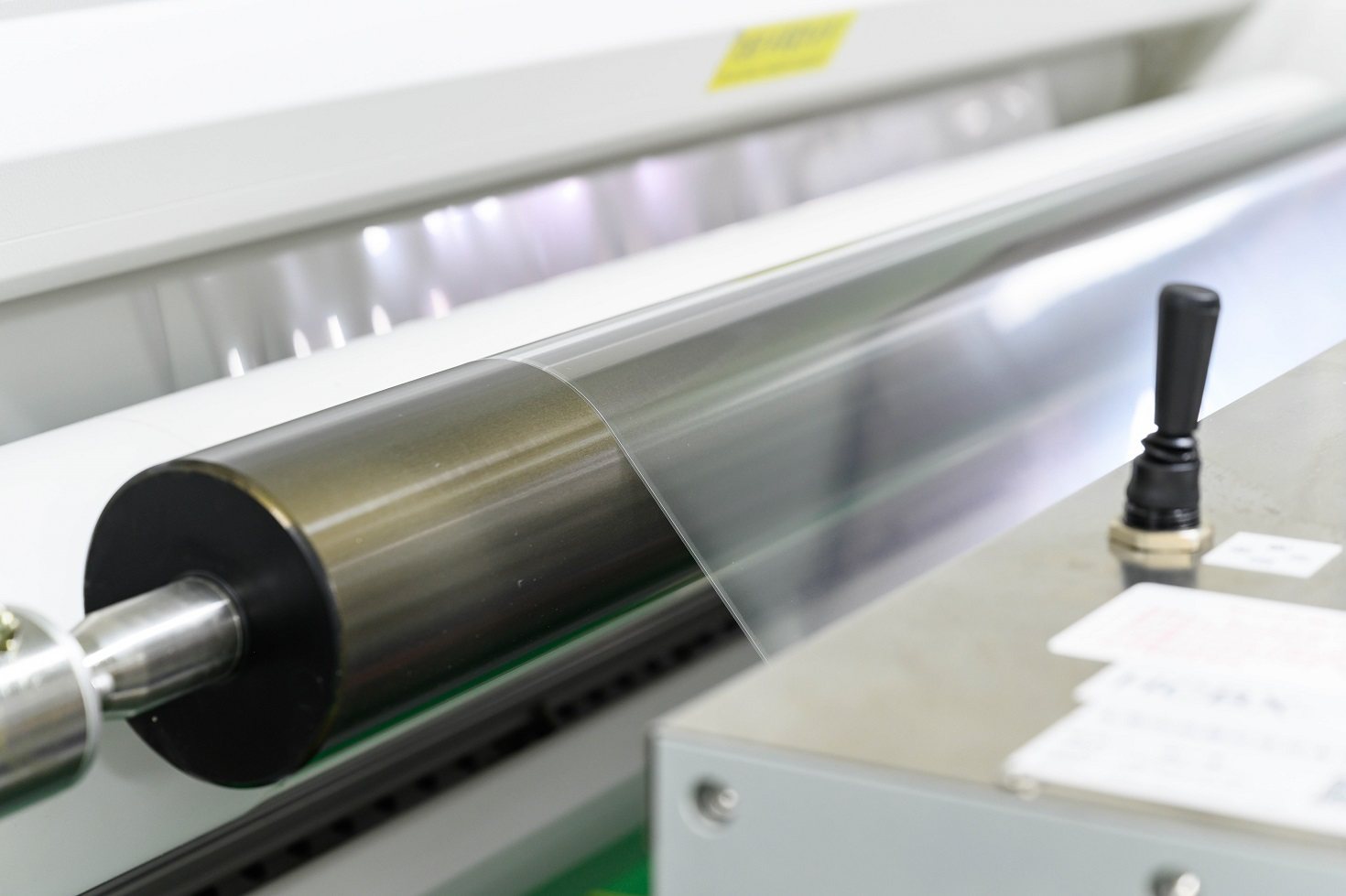 太仓新宏电子科技有限公司