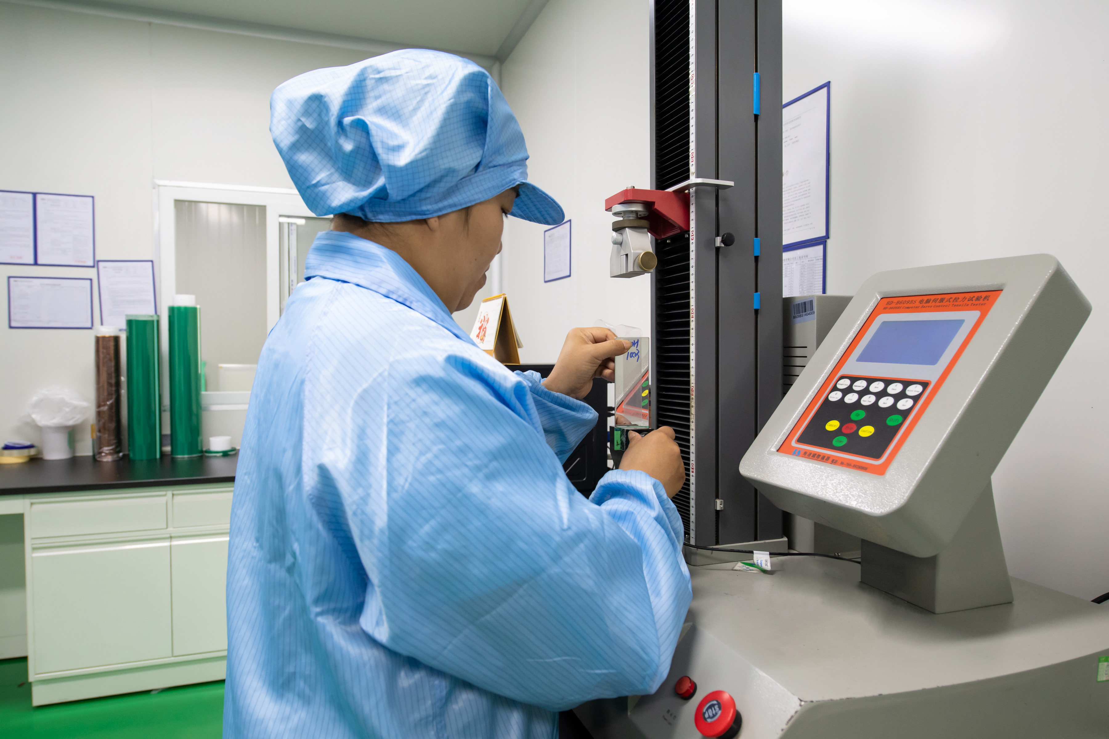 太仓新宏电子科技有限公司