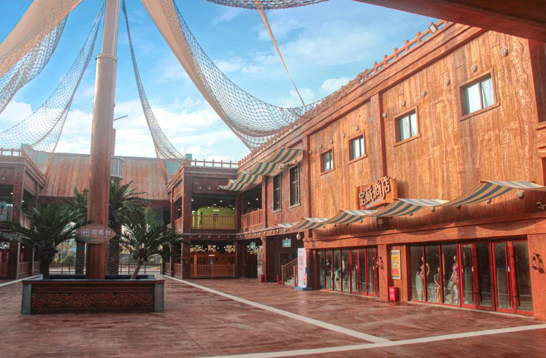 襄阳华侨城-奇梦海滩