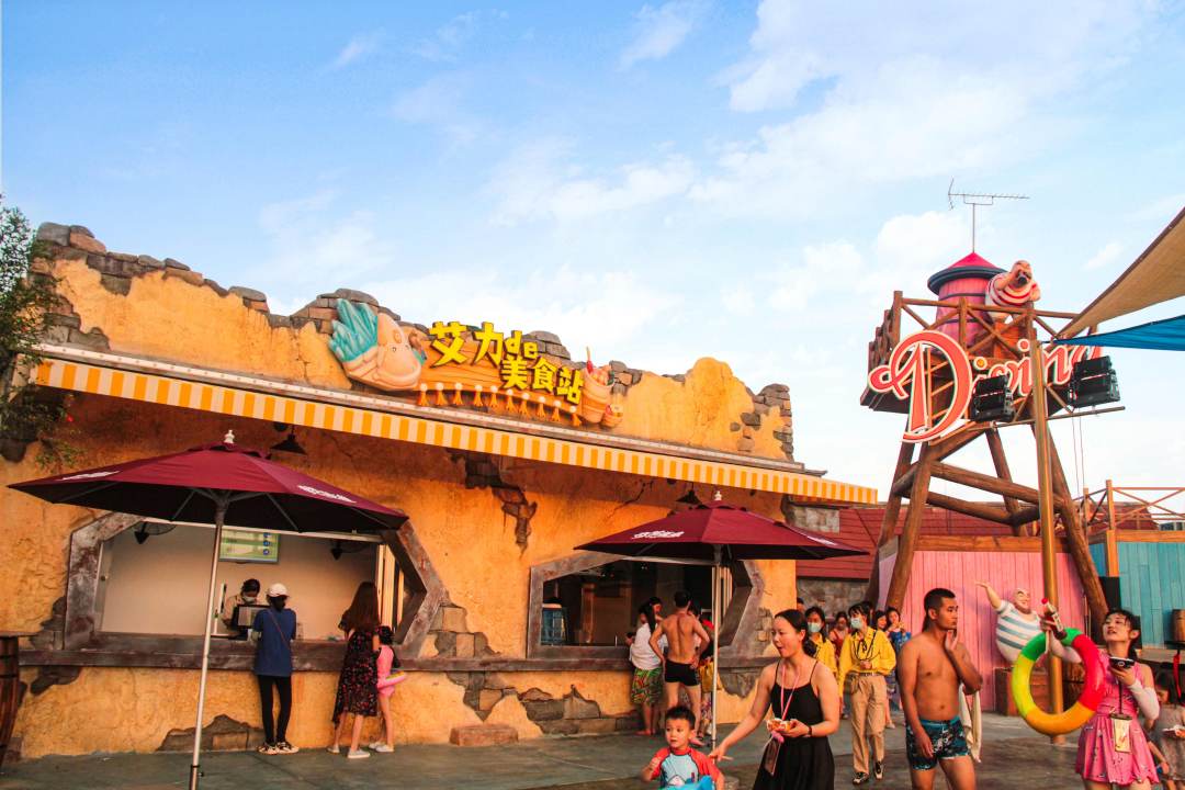 襄阳华侨城-奇梦海滩