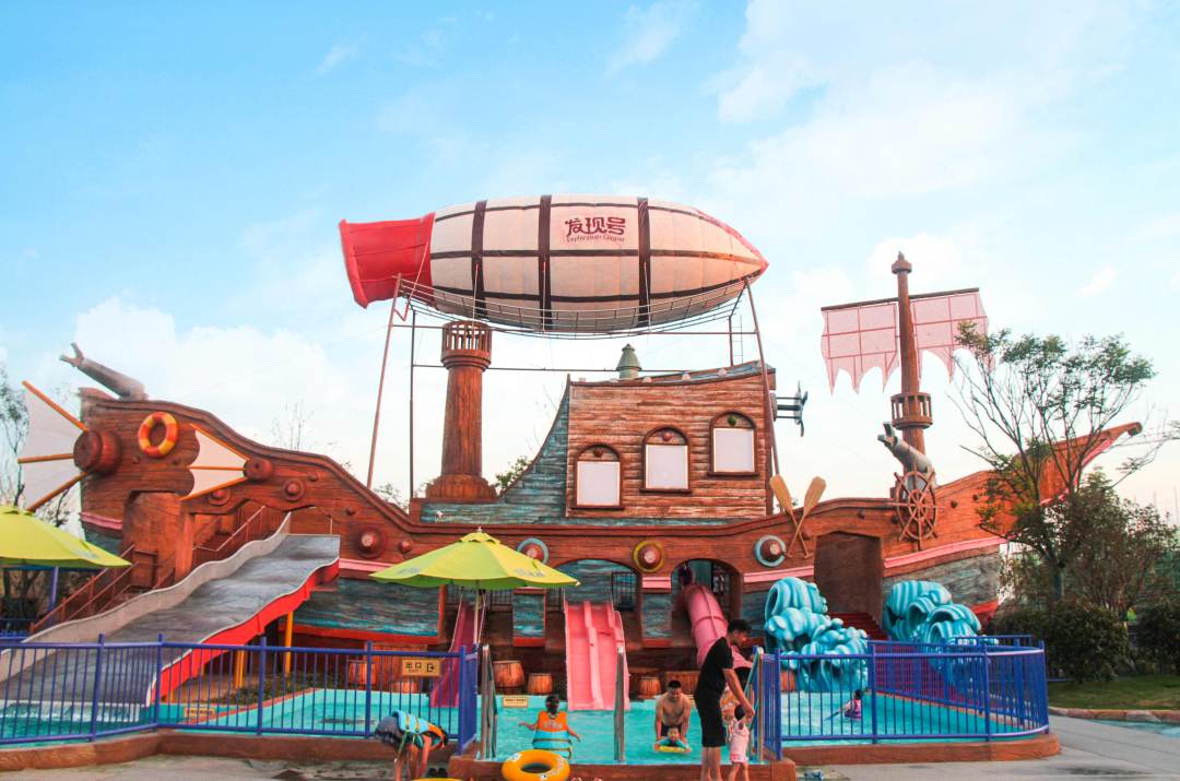 襄阳华侨城-奇梦海滩