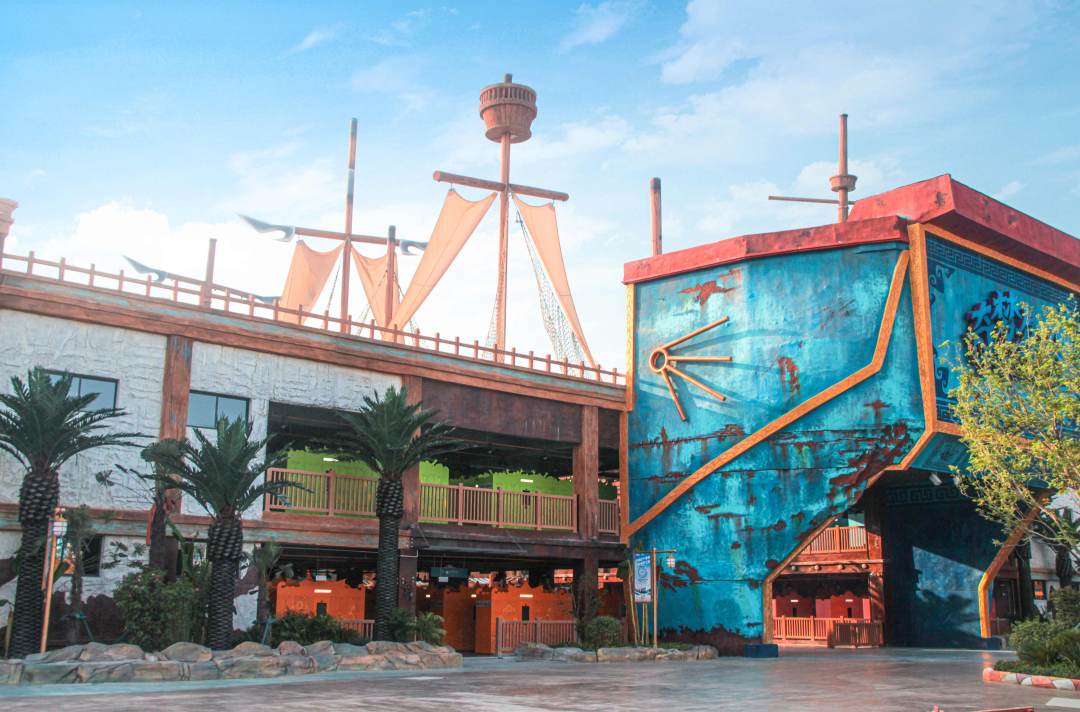 襄阳华侨城-奇梦海滩