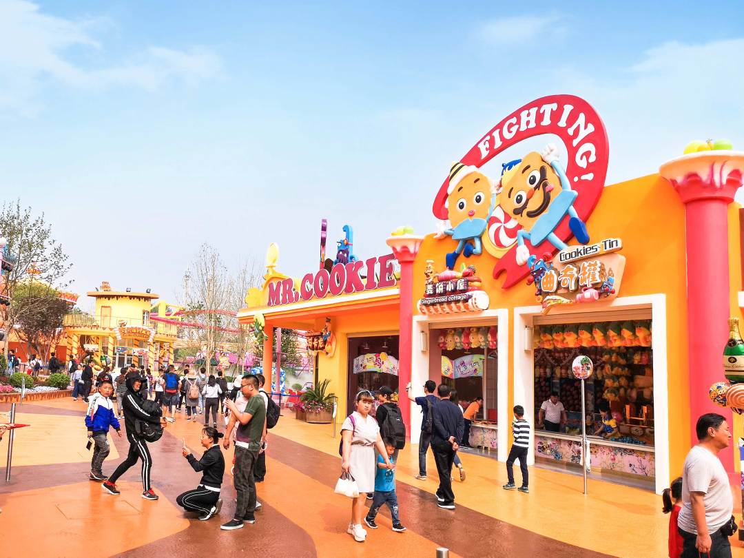 北京欢乐谷-甜品王国