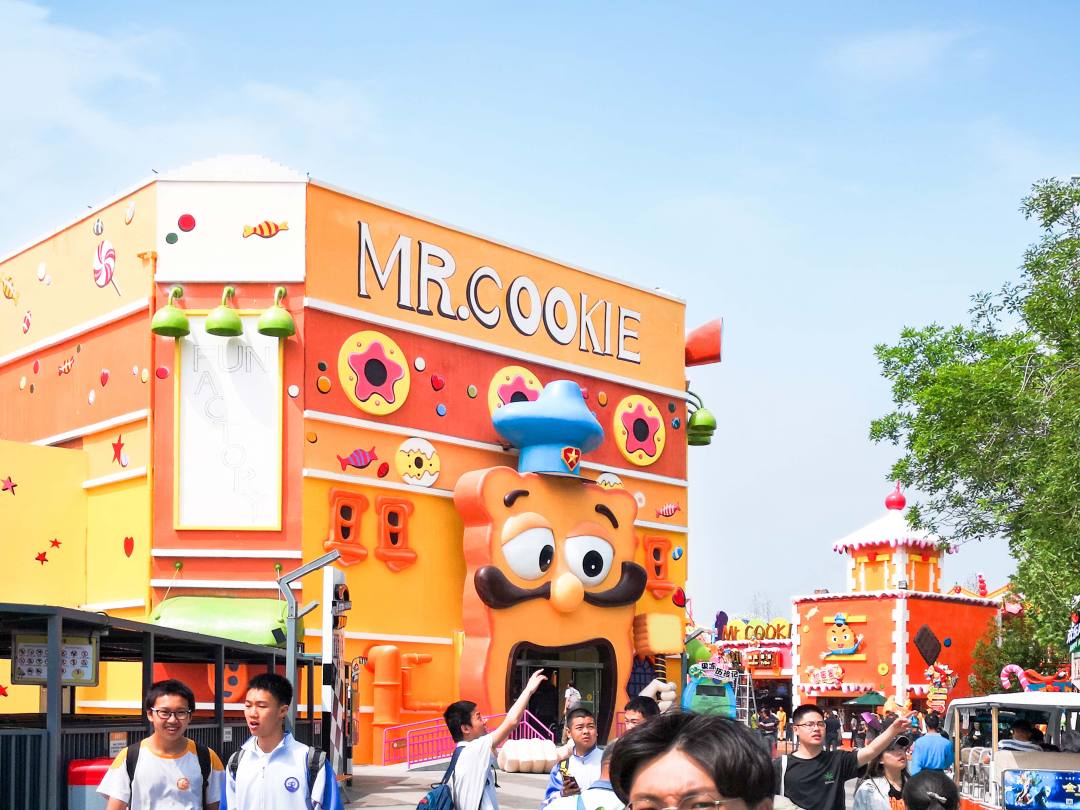 北京欢乐谷-甜品王国