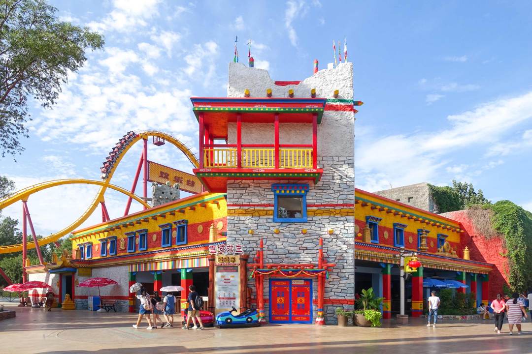 北京欢乐谷-香格里拉