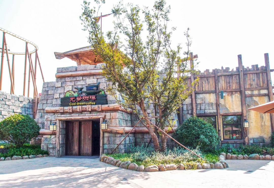 合肥融创主题乐园